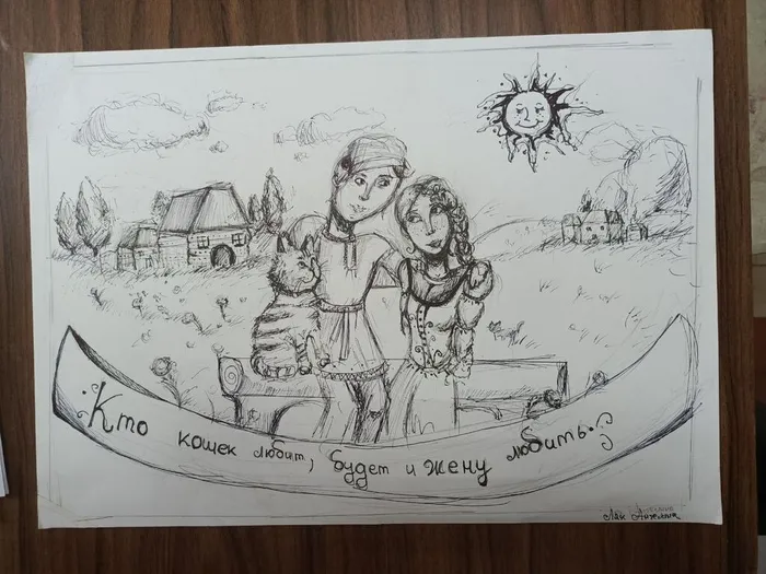 -5350711060006114832_121