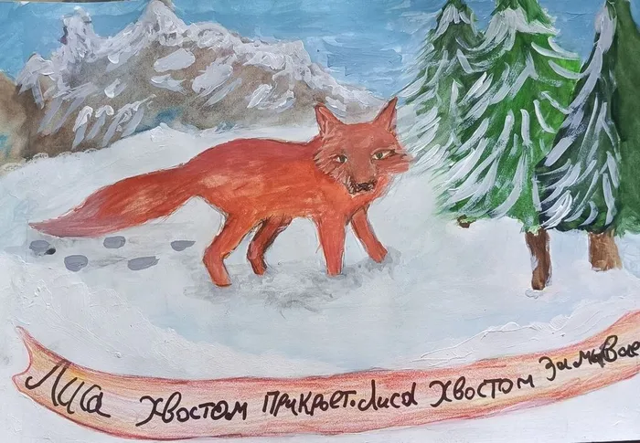 -5350711060006114831_121