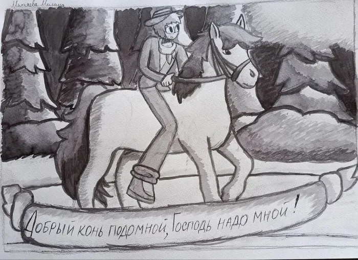 -5330032501872858687_121