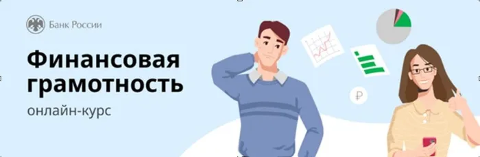 Снимок экрана 2025-11-15 120413