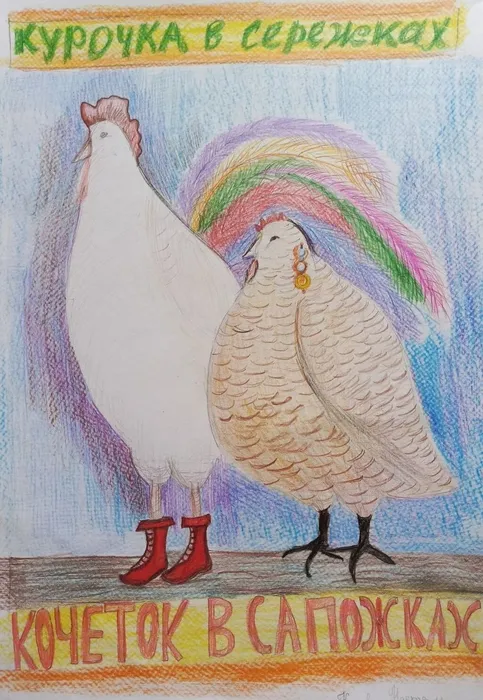 -5350711060006114843_121