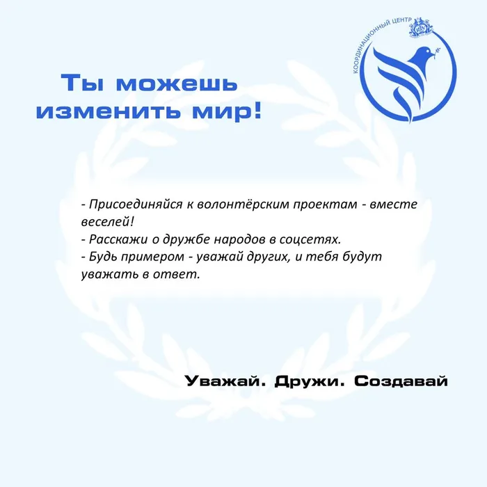 Слайд6