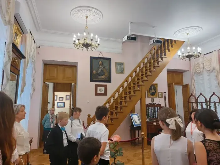 Экскурсия