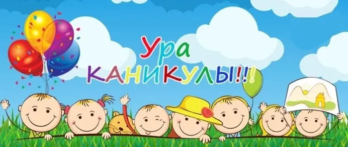 к