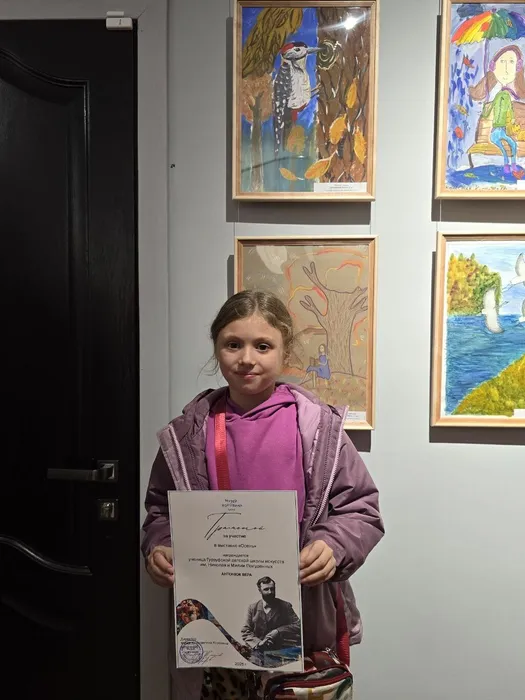 photo_2025-10-31_11-38-34