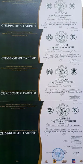 photo_4_2026-02-09_10-45-19