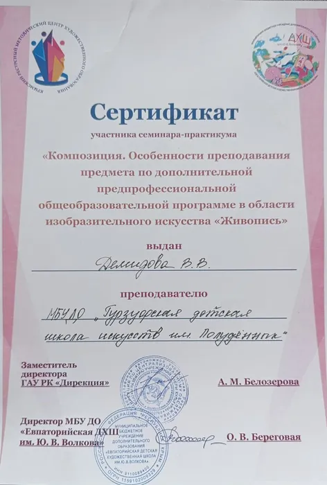 WhatsApp Image 2025-11-18 at 13.39.21