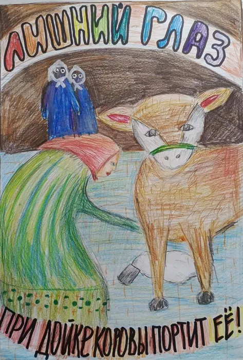 -5330032501872858681_121