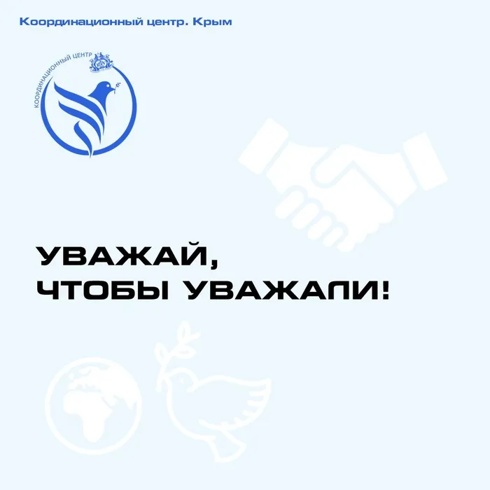 Слайд1