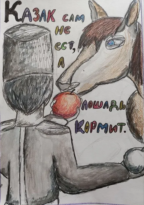 -5330032501872858683_121