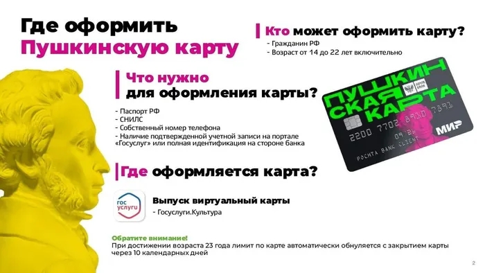 9ae5ee97-5b3e-5418-a85b-0b7a64525ef0