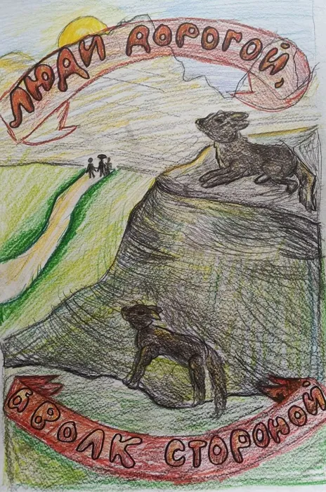 -5350711060006114854_121