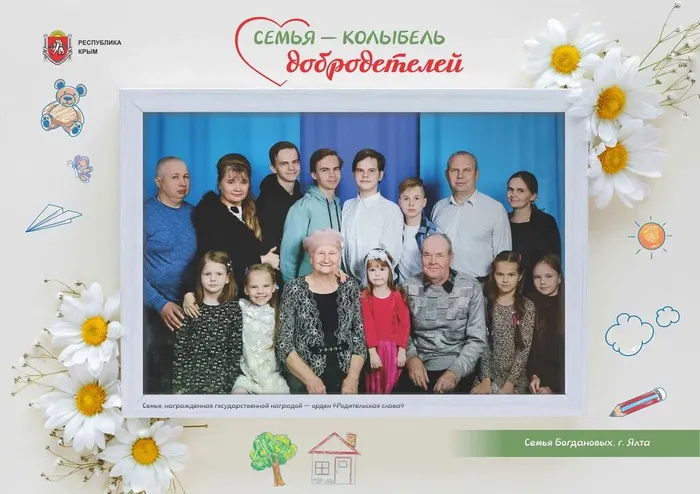 А3-12.jpg