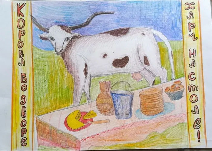 -5350711060006114840_121